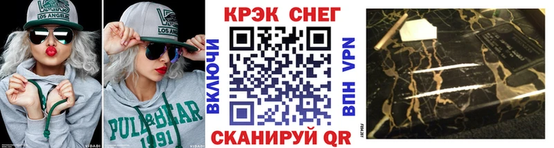 КОКАИН Columbia  площадка как зайти  Боготол  кракен ссылки 
