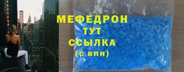 ешки Белоозёрский