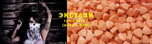 круглые Елабуга