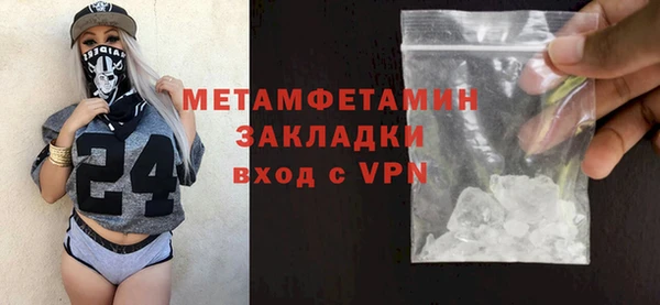 ешки Белоозёрский