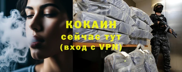 ешки Белоозёрский