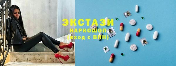 ешки Белоозёрский