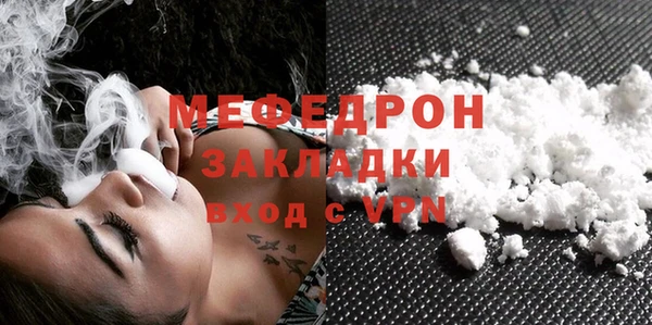 скорость Карталы