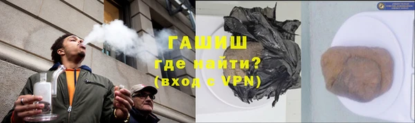 хмурый Богородицк