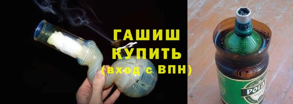 эйфоретик Богданович