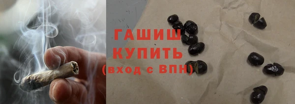 прущий лед Богородск