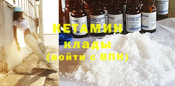 хмурый Богородицк