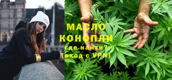 эйфоретик Богданович