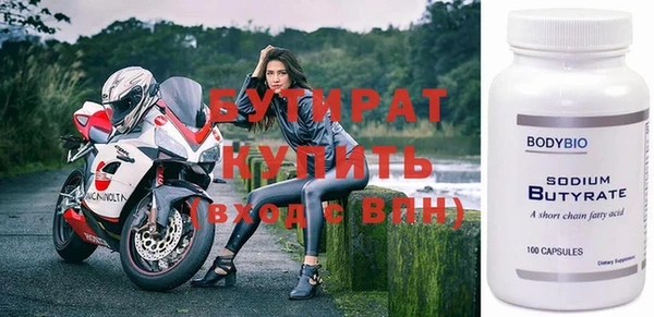 ешки Белоозёрский