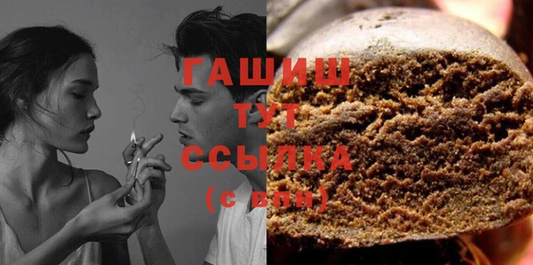 героин Карпинск