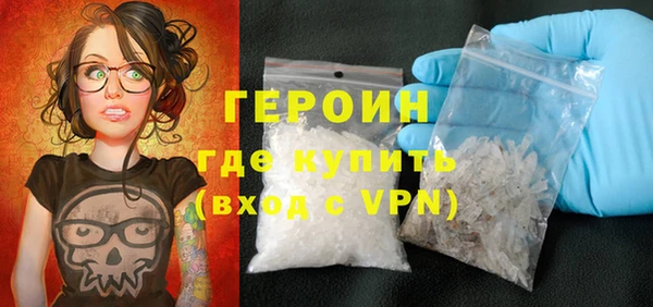 а пвп мука Елизово