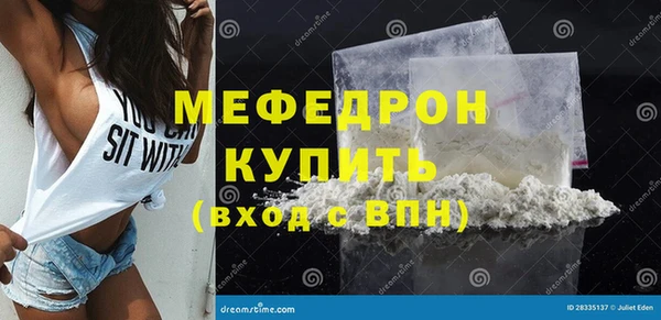 ешки Белоозёрский