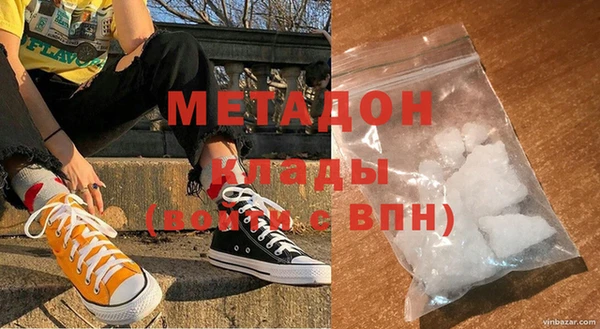 эйфоретик Богданович