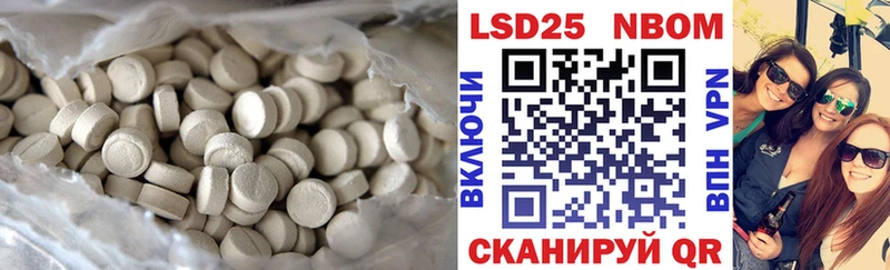 где продают наркотики  гидра ссылка  ЛСД экстази ecstasy  Боготол 